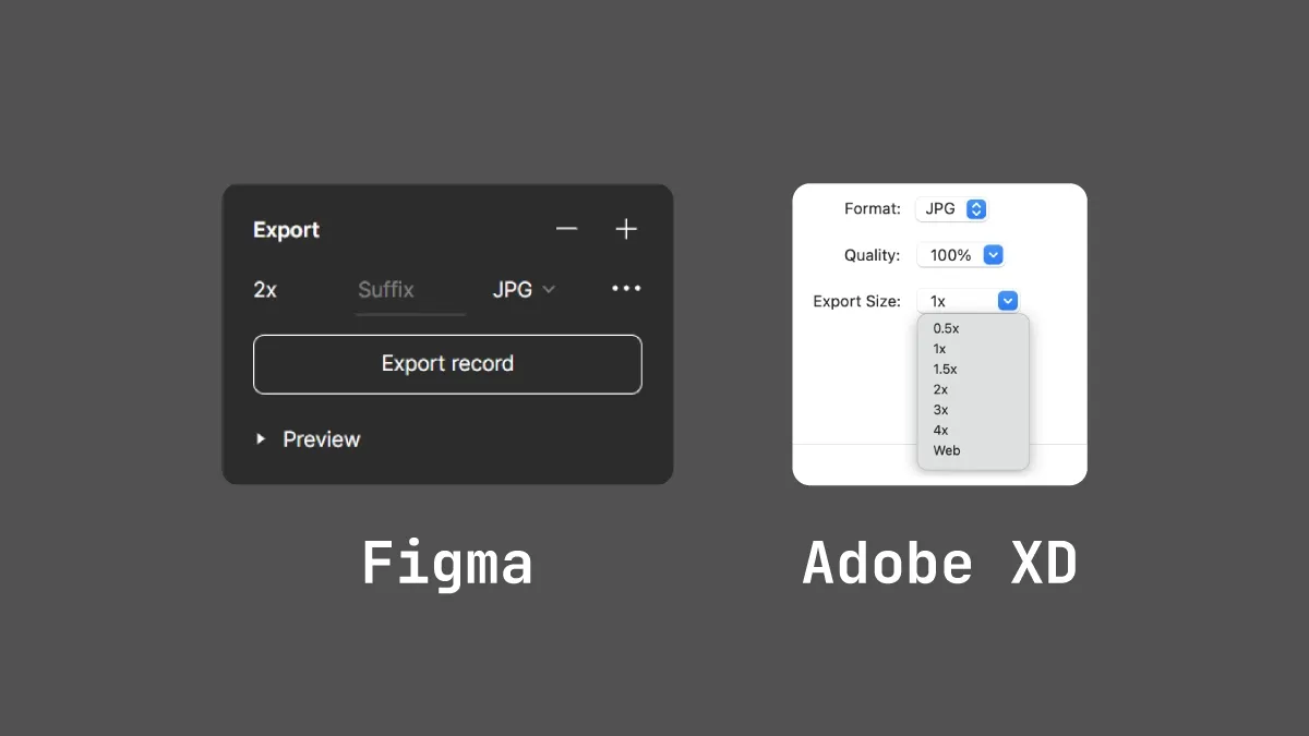 Figma 與 Adobe XD 的輸出介面