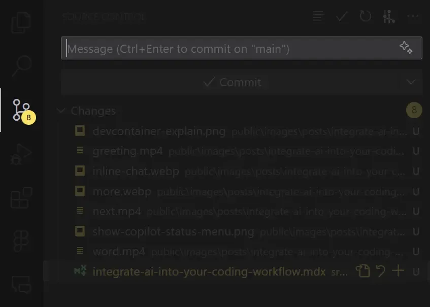 VSCode 的 Git 面板